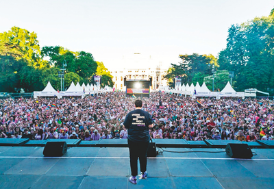 Foto: Vienna Pride / Michael Chuop