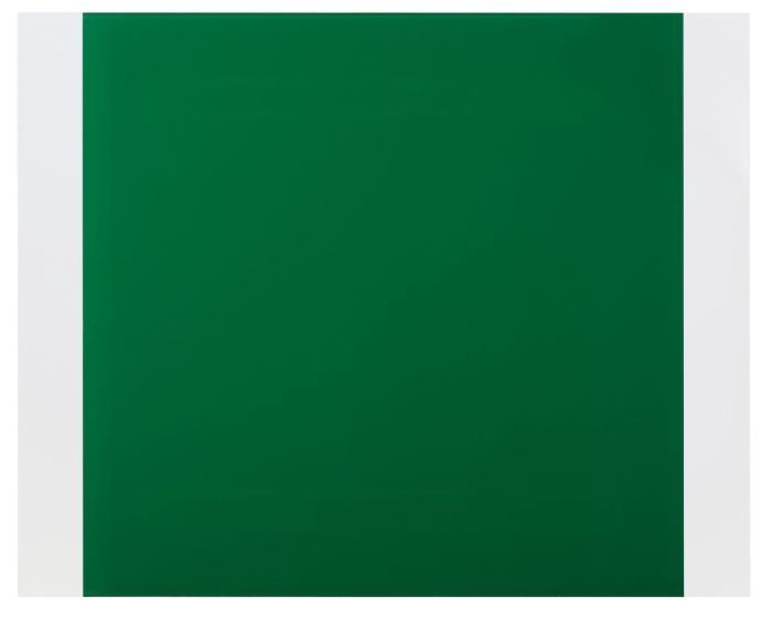 grün, 2003

Hinterglasmalerei, 40 x 50 cm
rückseitig signiert und datiert

Ausrufpreis: 1200,-

