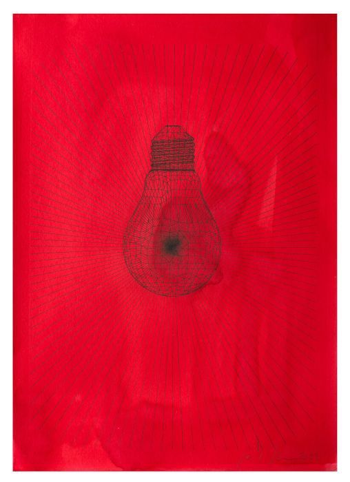 o.T., 2022 

Mischtechnik auf Papier, 42 x 29,7 cm, gerahmt
signiert und datiert 

Ausrufpreis: 1400,-